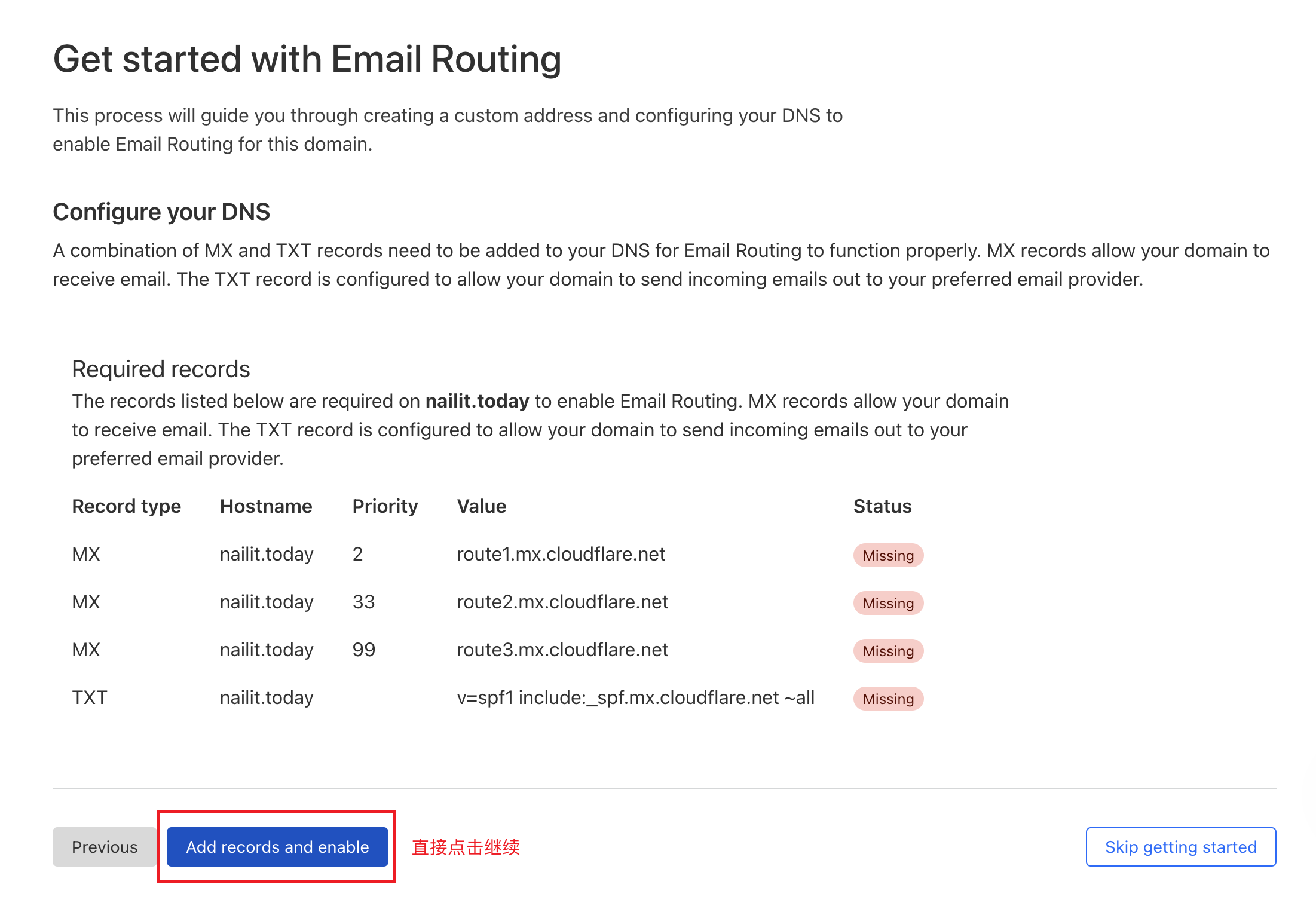 4email-configure-dns.png